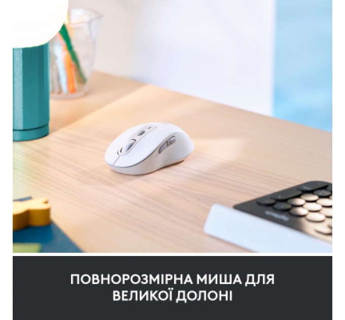Мишка Logitech Signature M650 L Wireless Mouse for Business Off-White (910-006349)