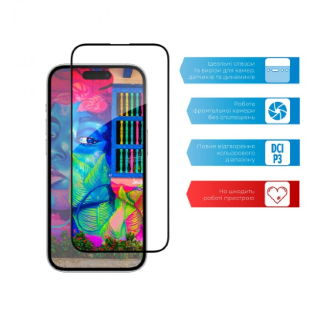 Скло захисне ACCLAB Full Glue ESD Apple iPhone 14 Pro Max (1283126542060)