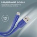 Дата кабель USB 2.0 AM to Type-C xcord-ac.navy Promate (xcord-ac.navy)