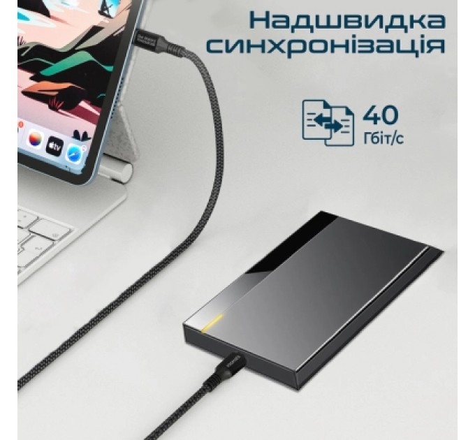 Дата кабель USB-C to USB-C powerbolt240-2m.black Promate (powerbolt240-2m.black)