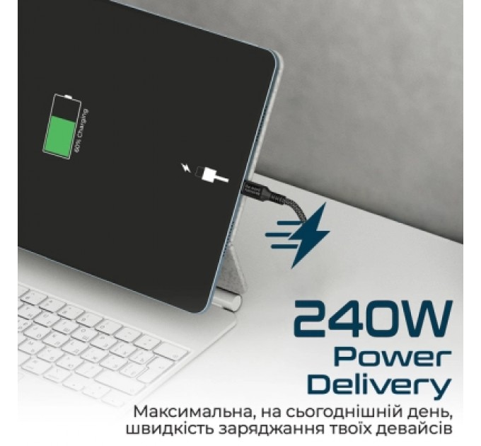 Дата кабель USB-C to USB-C powerbolt240-2m.black Promate (powerbolt240-2m.black)