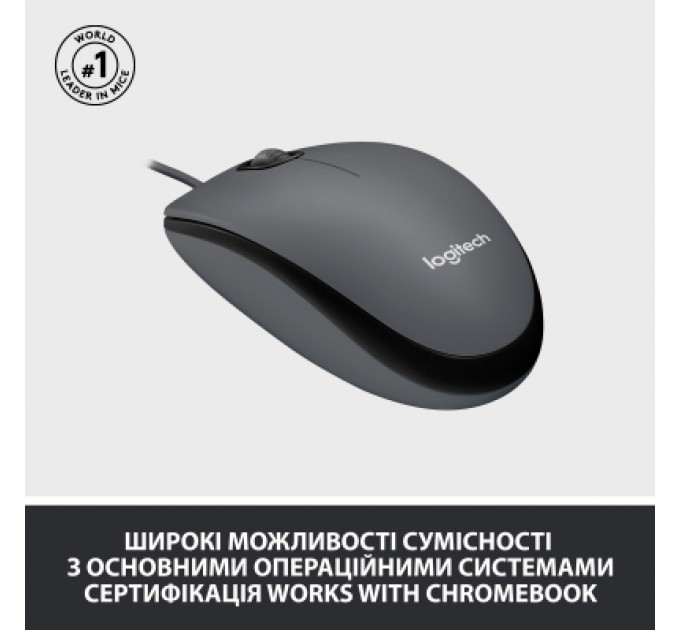 Logitech Мишка Logitech M100 USB Black (910-006652)