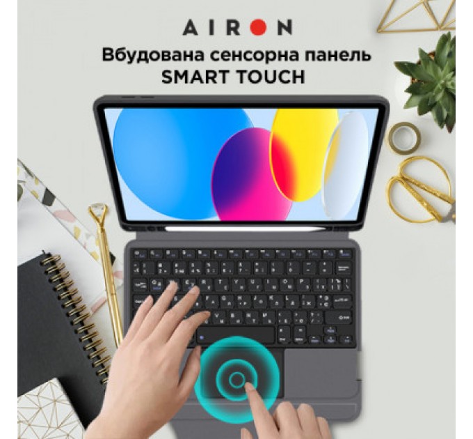 Чохол до планшета AirOn Premium iPad 10.9 10Gen 2022 10.9" with Keyboard (4822352781095)