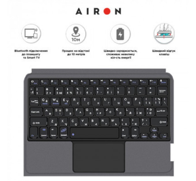 Чохол до планшета AirOn Premium iPad 10.9 10Gen 2022 10.9" with Keyboard (4822352781095)