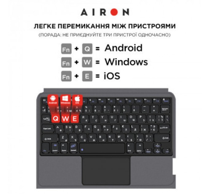 Чохол до планшета AirOn Premium iPad 10.9 10Gen 2022 10.9" with Keyboard (4822352781095)
