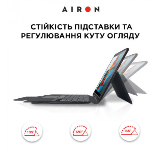 AirOn Чохол до планшета AirOn Premium Samsung Galaxy Tab S7 11" T875/870 (2020) with Keyboard (4822352781098)