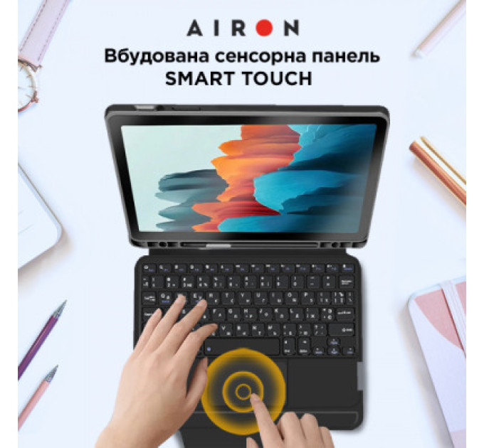 AirOn Чохол до планшета AirOn Premium Samsung Galaxy Tab S7 11" T875/870 (2020) with Keyboard (4822352781098)