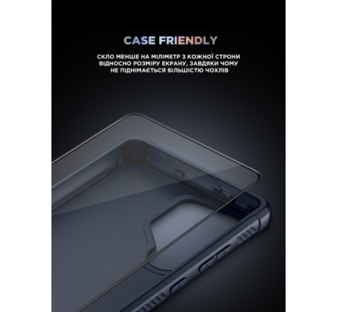 Скло захисне Armorstandart Supreme Black Icon Samsung S24 Ultra (ARM84630)