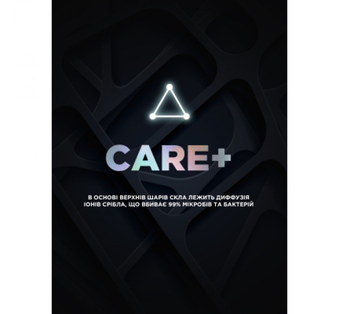 Скло захисне Armorstandart Supreme Black Icon Samsung S24 Ultra (ARM84630)