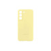 Samsung Чохол-накладка Samsung Silicone Cover для Samsung Galaxy S22 SM-S901 Butter Yellow (EF-PS901TYEGRU)