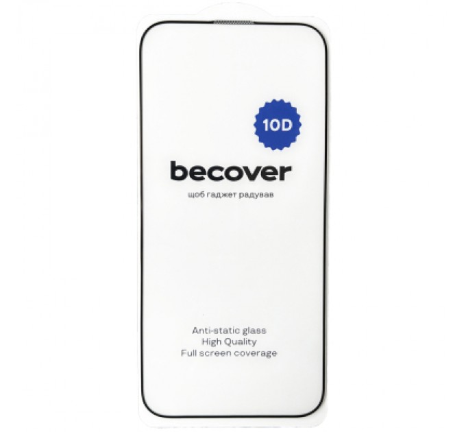 Скло захисне BeCover Apple iPhone 16e 10D Black (713235)