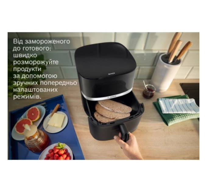 Bosch Мультипіч Bosch MAF462B0