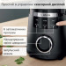 Bosch Блендер Bosch MMB6652B