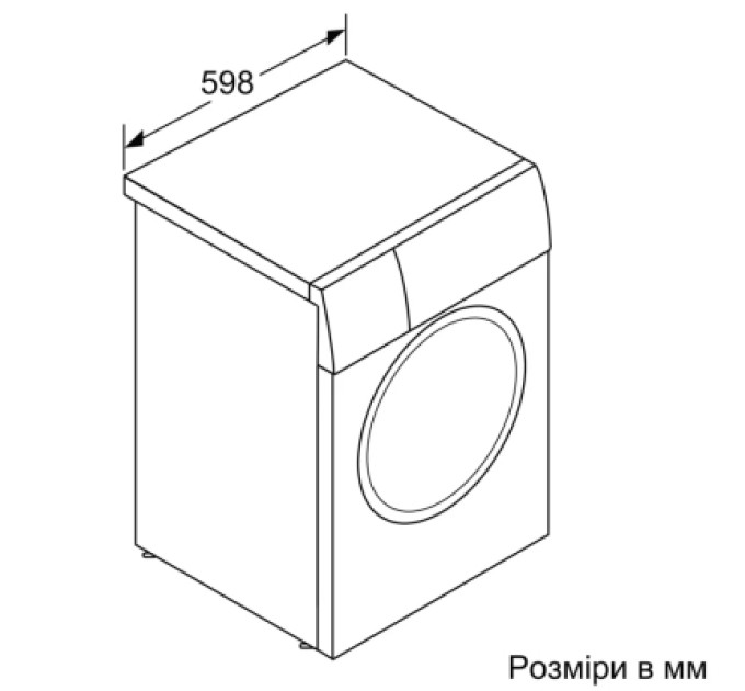 Bosch Пральна машина Bosch WGB24401UA