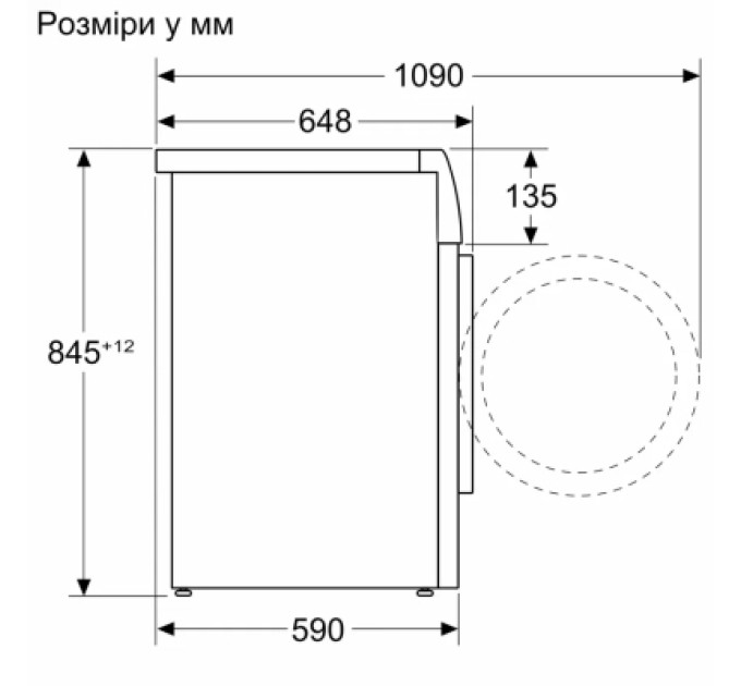 Bosch Пральна машина Bosch WGB24401UA