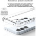 Drobak Чохол до мобільного телефона Drobak Acrylic with Airbag Google Pixel 9a (858512)