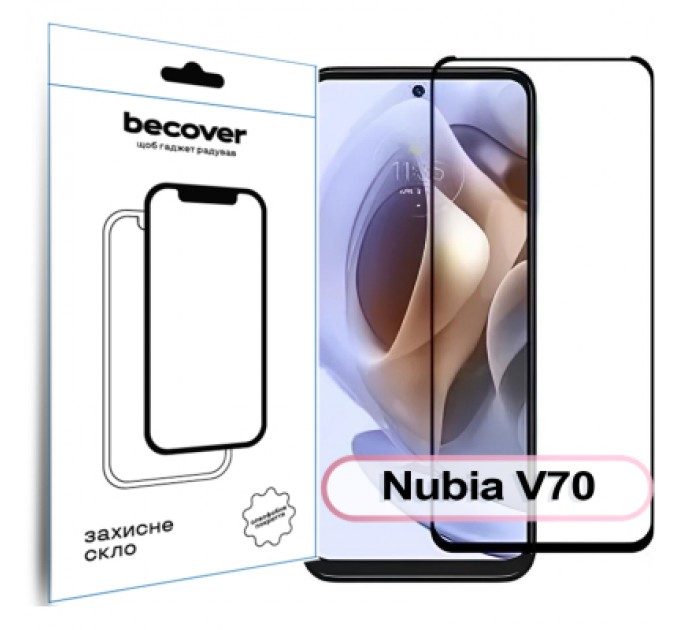 Скло захисне BeCover Nubia V70 Black (713454)