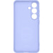 Armorstandart Чохол до мобільного телефона Armorstandart ICON Samsung S24 Camera cover Lavender (ARM88862)