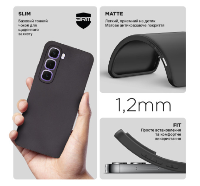 Armorstandart Чохол до мобільного телефона Armorstandart Matte Slim Fit Infinix Hot 60i 4G Camera cover Black (ARM87261)