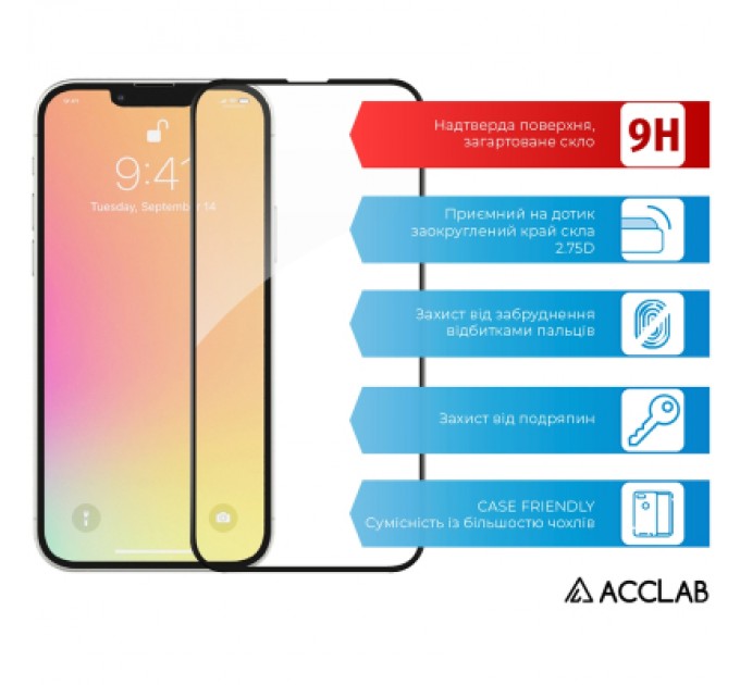 Скло захисне ACCLAB Full Glue ESD Apple Iphone 13/13 Pro Black (1283126542527)