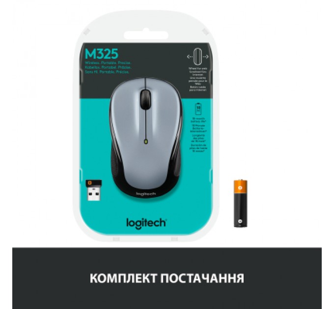 Мишка Logitech M325s Wireless Light Silver (910-006813)