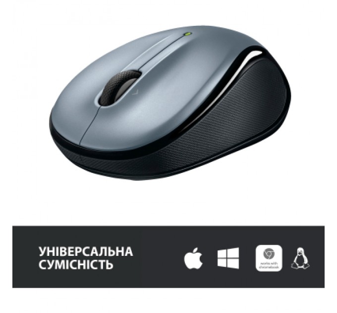 Мишка Logitech M325s Wireless Light Silver (910-006813)