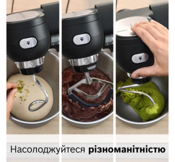 Bosch Кухонний комбайн Bosch MUMS6ZS00