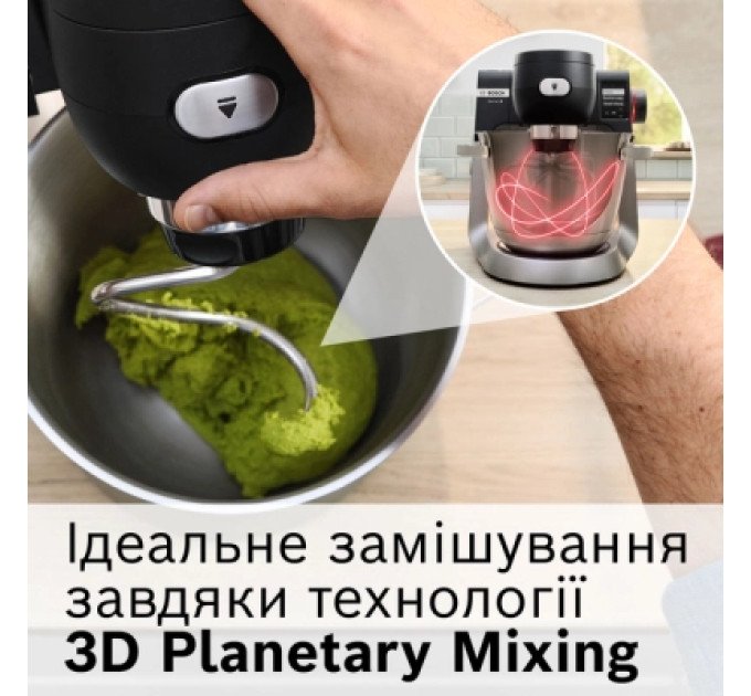 Bosch Кухонний комбайн Bosch MUMS6ZS00