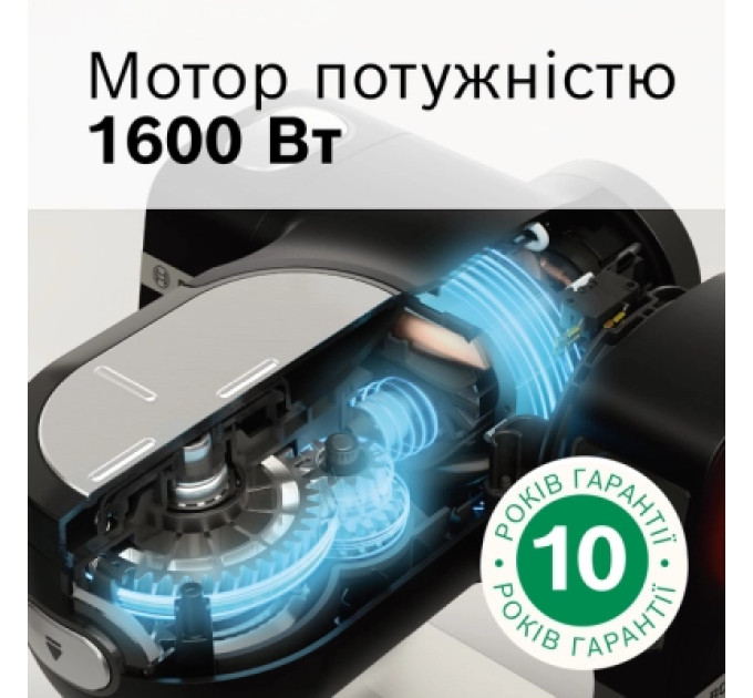 Bosch Кухонний комбайн Bosch MUMS6ZS00