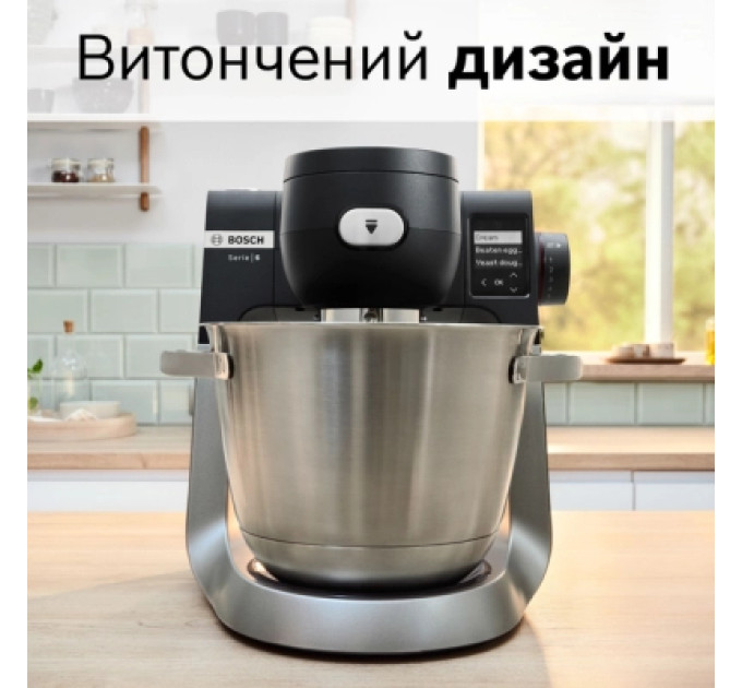 Bosch Кухонний комбайн Bosch MUMS6ZS00