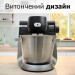 Bosch Кухонний комбайн Bosch MUMS6ZS00