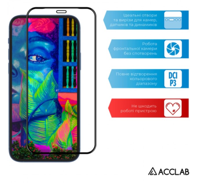 Скло захисне ACCLAB Full Glue Samsung A72 Black (1283126510557)