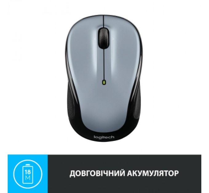 Мишка Logitech M325s Wireless Light Silver (910-006813)