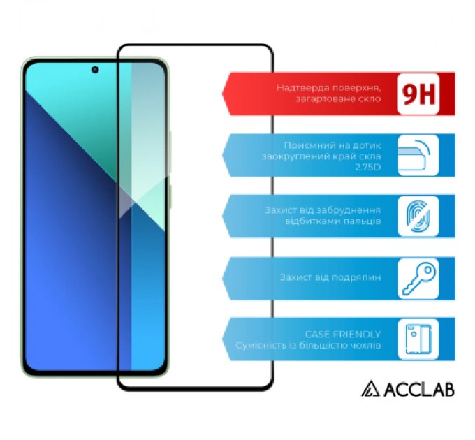 Скло захисне ACCLAB Full Glue Xiaomi Redmi Note 13 4G Black (1283126583704)