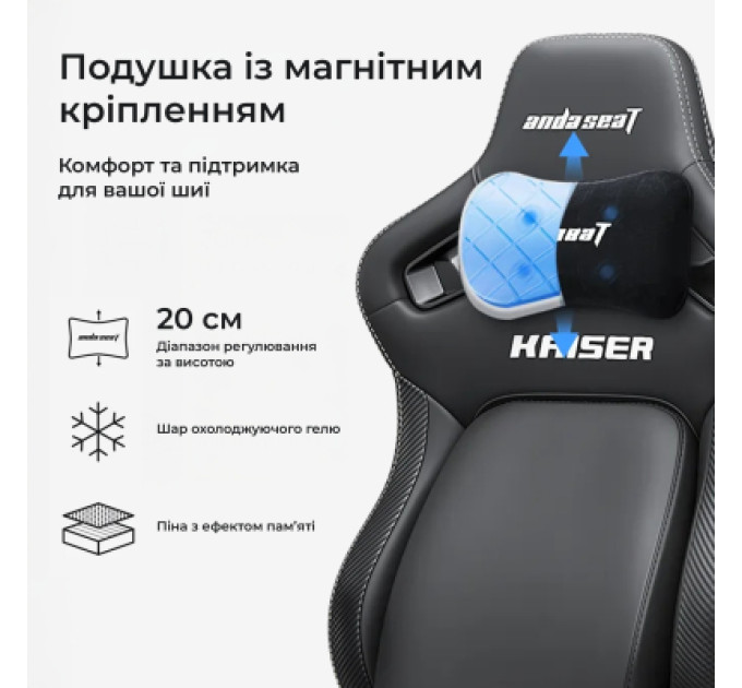 Anda Seat Крісло ігрове Anda Seat Kaiser 4 V2 Fabric Size XL Dark Gray (AD12YDDC-XLL-20-GB-CF-03)