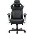Anda Seat Крісло ігрове Anda Seat Kaiser 4 V2 Fabric Size XL Dark Gray (AD12YDDC-XLL-20-GB-CF-03)
