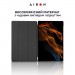 AirOn Чохол до планшета AirOn Premium Samsung Galaxy Tab S8 Ultra 14.6 2022 + protective film black (4822352781090)
