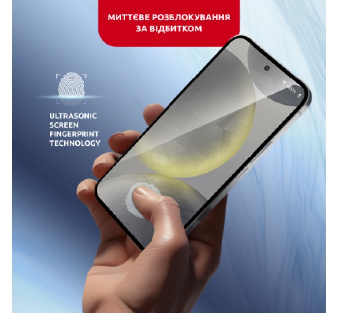 Скло захисне Intaleo MagicBox Samsung S24 (4820266742898)