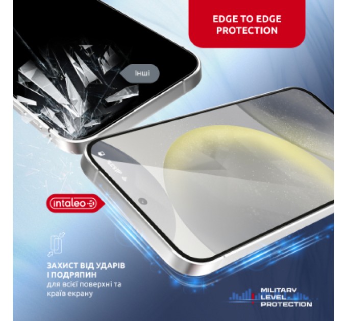 Скло захисне Intaleo MagicBox Samsung S24 (4820266742898)