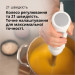 Braun Блендер Braun MQ 50236 M WH