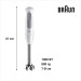 Braun Блендер Braun MQ 50236 M WH