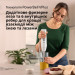 Braun Блендер Braun MQ 50236 M WH