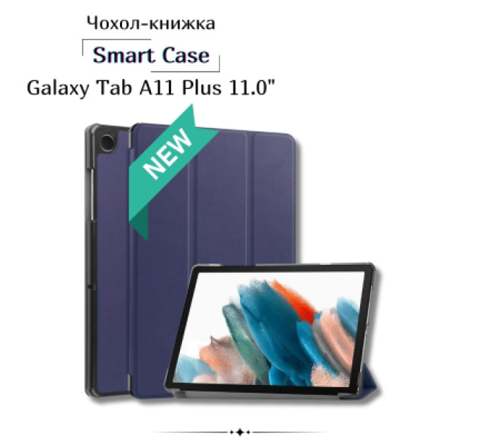 BeCover Чохол до планшета BeCover Smart Case Samsung Galaxy Tab A11 Plus SM-X236B 11.0" Deep Blue (713994)