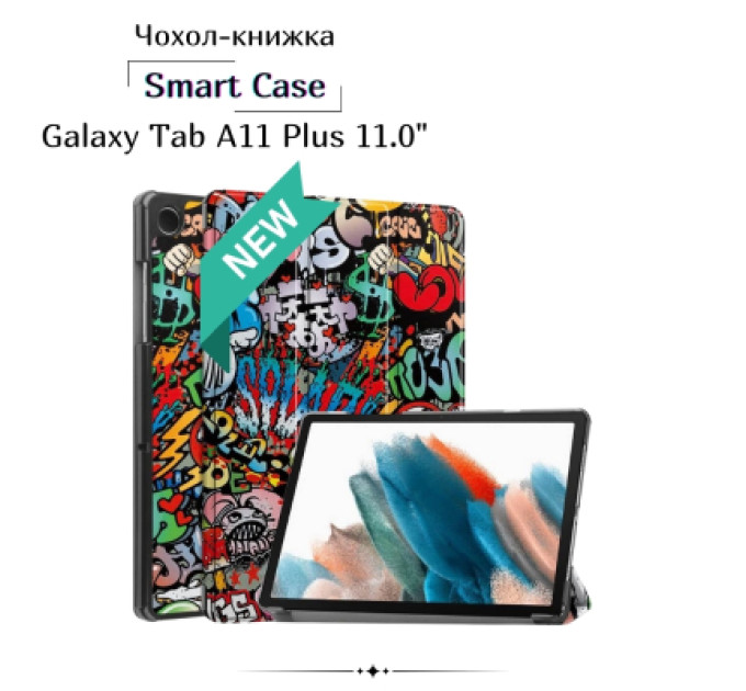 BeCover Чохол до планшета BeCover Smart Case Samsung Galaxy Tab A11 Plus SM-X236B 11.0" Graffiti (714005)