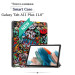 BeCover Чохол до планшета BeCover Smart Case Samsung Galaxy Tab A11 Plus SM-X236B 11.0" Graffiti (714005)