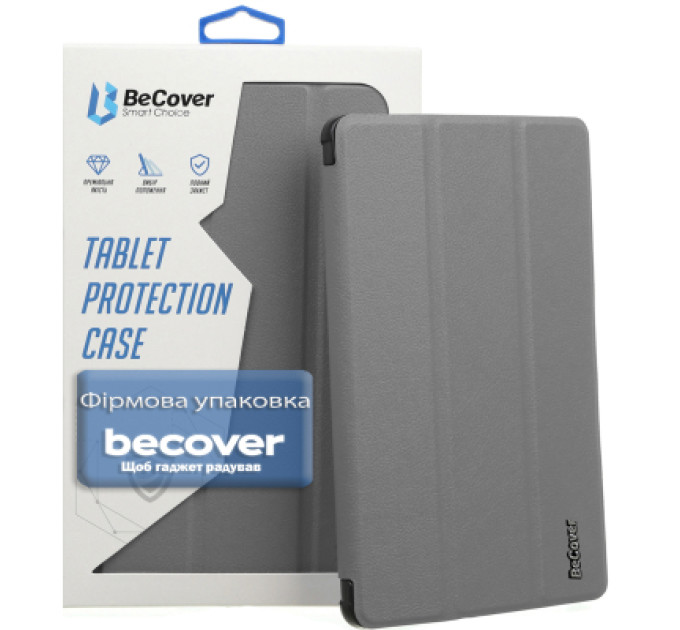 BeCover Чохол до планшета BeCover Smart Case Samsung Galaxy Tab A11 Plus SM-X236B 11.0" Gray (714000)