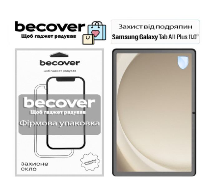 BeCover Скло захисне BeCover Samsung Galaxy Tab A11 Plus SM-X236B 11.0" (713937)