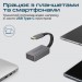 Перехідник USB-C to HDMI 4K30Hz grey Promate (medialink-h1.grey)