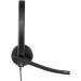 Logitech Навушники Logitech H570e USB Headset Stereo (981-000575)