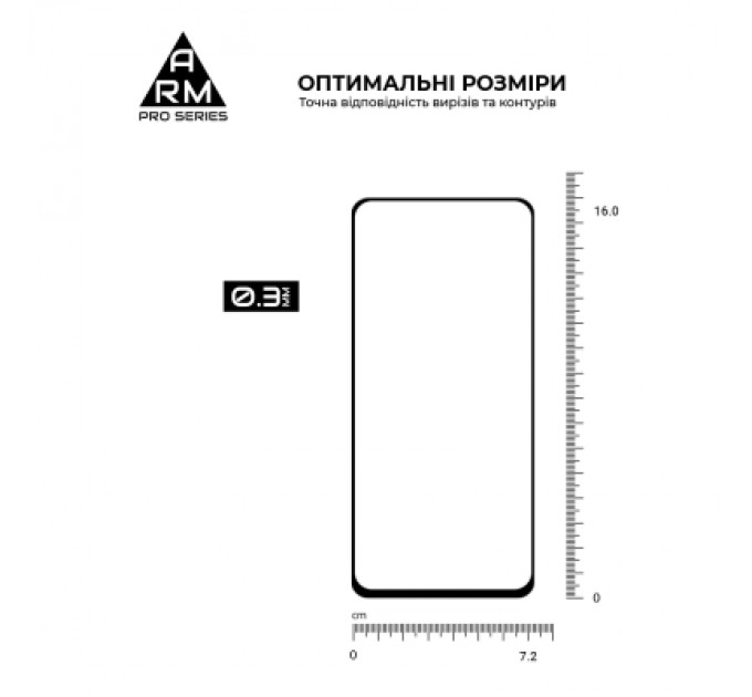 Скло захисне Armorstandart Pro Realme 14x 5G Black (ARM83557)